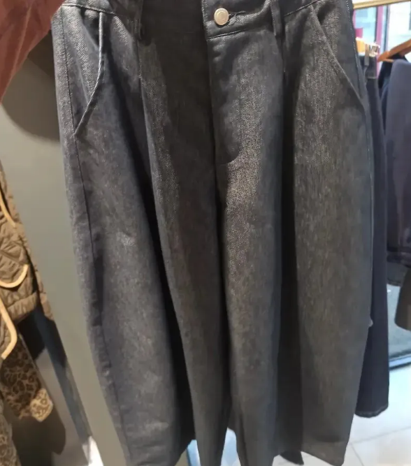 Produit avant transformation